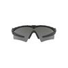 Oakley M Frame Hybrid S OO9061 11-142 | Ohgafas.com