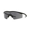 Oakley M Frame Strike OO9060 11-162 | Ohgafas.com