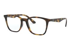 Ray-Ban Vista RX7177 2012