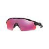 Oakley Radar Ev Pitch OO9211 921117 | Ohgafas.com