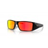 Oakley Heliostat OO9231 923106