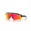 Oakley Youth Radar Ev Xs Path OJ9001 900127