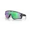 Oakley Jawbreaker OO9290 929079