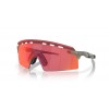 Oakley ENCODER STRIKE VENTED OO9235 923508