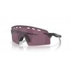 Oakley ENCODER STRIKE VENTED OO9235 923510