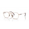 Ray-Ban JIM TITANIUM RX8794 1245