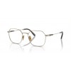 Ray-Ban JIM TITANIUM RX8794 1246