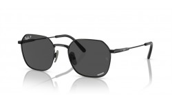 Ray-Ban JIM TITANIUM RB8094 9267K8