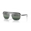 Ray-Ban BILL ONE RB2205 1294G6