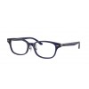 Ray-Ban RX5427D 8288