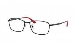 Ray-Ban RX8775D 1237