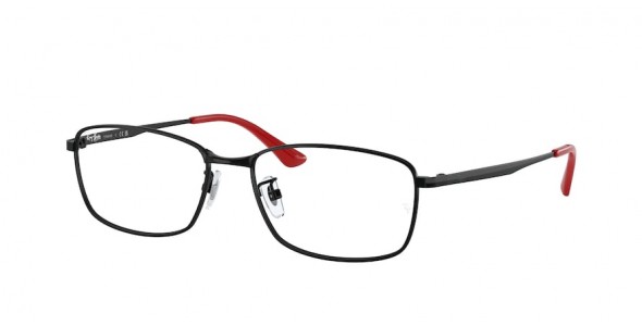 Ray-Ban RX8775D 1237