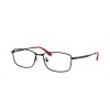 Ray-Ban RX8775D 1237