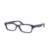 Ray-Ban RX5415D 5986