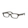 Ray-Ban RX5415D 8289