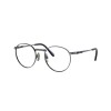 Ray-Ban Round Titanium RX8237V 1238