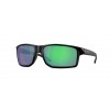 Oakley GIBSTON XL OO9470 947007