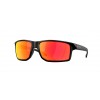 Oakley GIBSTON XL OO9470 947006