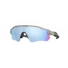 Oakley RADAR EV PATH OO9208 9208F6