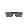 Ray-Ban RB4075 601/58 | Ohgafas.com